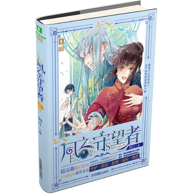 如何评价电影「斗牛」？